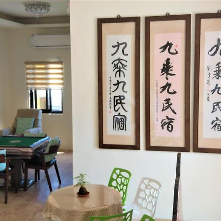 9X9 Homestay Hualien Dış mekan fotoğraf