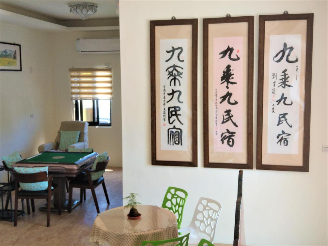 9X9 Homestay Hualien Dış mekan fotoğraf